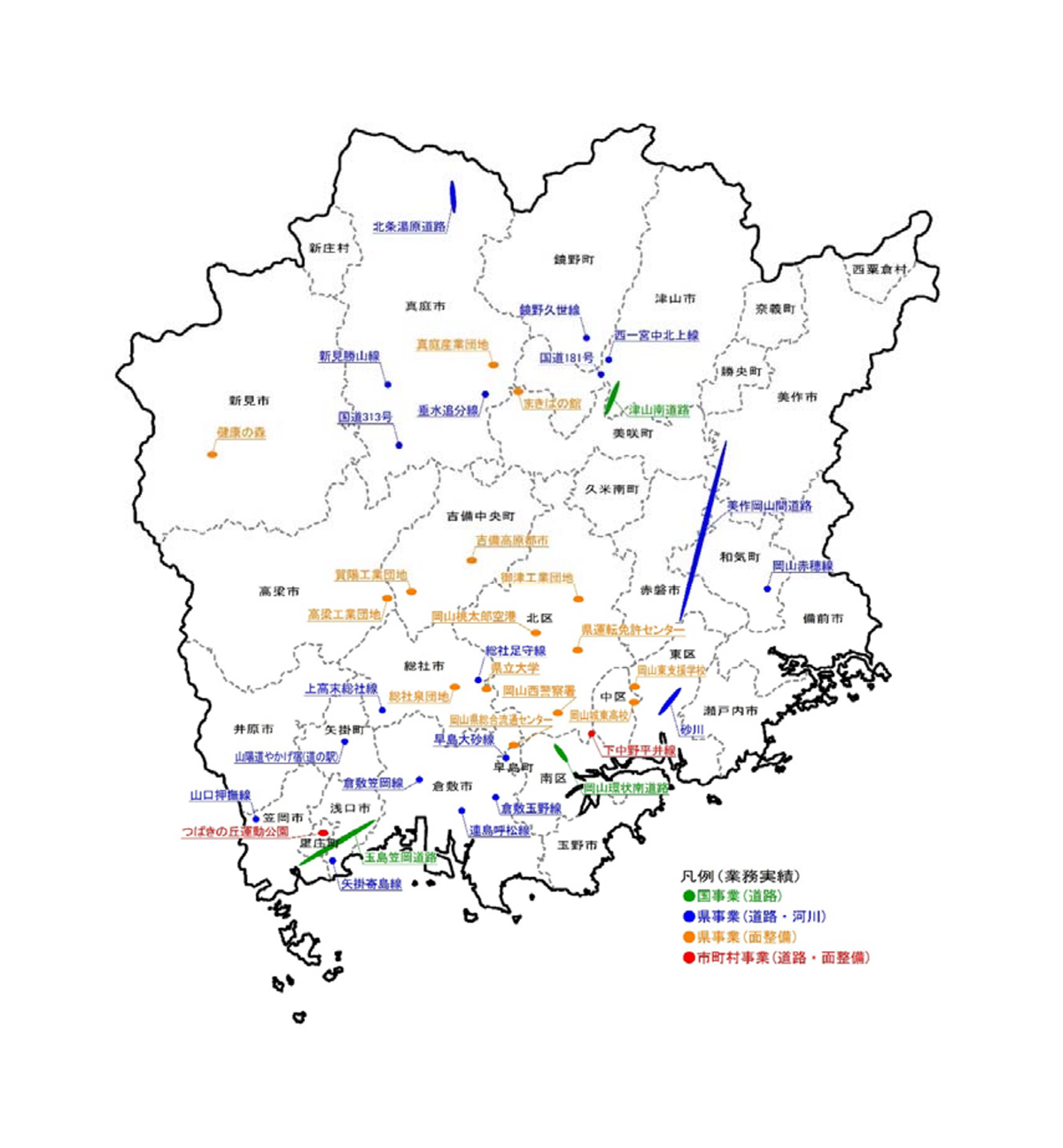 実績イメージ全景